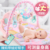 Baby fitness stand pedal piano baby boy bed Bell pedal toy foot pedal for eight months coax baby artifact