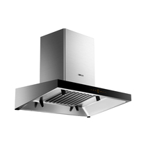 Fang Taiyun Magic Square Package Range Hood CXW-200-EM16T