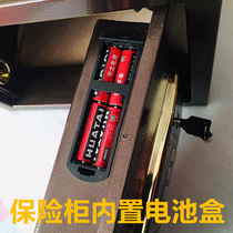Safe power box inbuilt safe battery box universal fingerprint code lock accessories Tiger brand universal full set