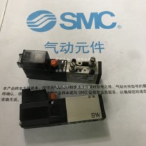 New original SMC solenoid valve VZ3140-5M VZ3140-5MZ VZ3140-5MOZ Special price