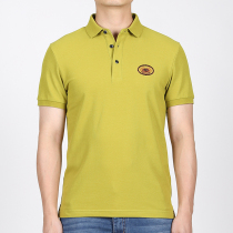 Lund Paul Yintai counter 2020 summer new mens short-sleeved T-shirt polo shirt 11202046
