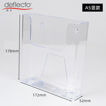 A4 Wall-type data rack A5 transparent storage display box publicity color page rack travel agency service desk magazine hospital medical record storage rack can be nail-free wall display rack glass catalog rack