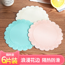 6-piece bowl mat pan mat round heat insulation mat plate mat kitchen table mat anti-hot heat-resistant household mat waterproof