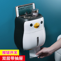 Penguin creative toilet tissue box Toilet shelf Roll paper suction box Free hole bathroom waterproof face towel