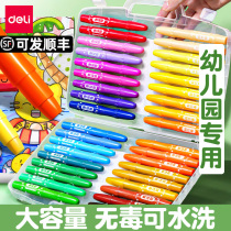 Delei oil painting stick childrens color crayon set safe and non-toxic washable kindergarten brush 24 colors water-soluble coloring pen painting stick not dirty hands color baby 48 color rotating colorful stick