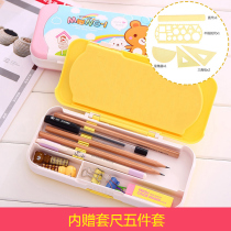 Del pencil box female primary school students cute stationery box Male kindergarten children Net red multifunctional pen box little boy first grade simple simple girl Plastic double pencil storage box