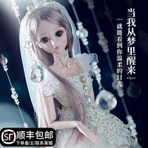 Oversized 2021 New Doll Gift Box Set simulation Tongle Barbie Princess toy girl birthday gift