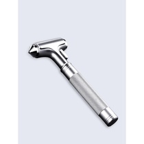 Car safety hammer car life rescue hammer bus bus bus escape hammer fire car car broken glass window breaker