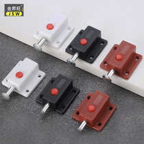 THICKENED PLASTIC CABINET SPRING BOLT CABINET DOOR SPRING BOLT CABINET FURNITURE DOOR BOLT SELF-BULLET BOLT