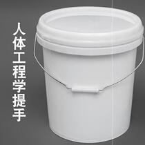 Thickened multi-purpose plastic bucket plastic ink bucket paint bucket large trash can household water storage bucket
