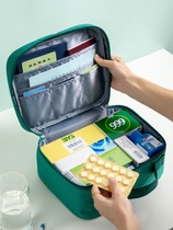 Medical box College student dormitory small medicine box small cute medicine storage artifact home first aid kit high color value