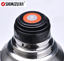Water SM-3261-200 inner plug lid leak-proof cup cover thermos bottle lid press switch plug
