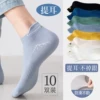 Товары от euisvi旗舰店