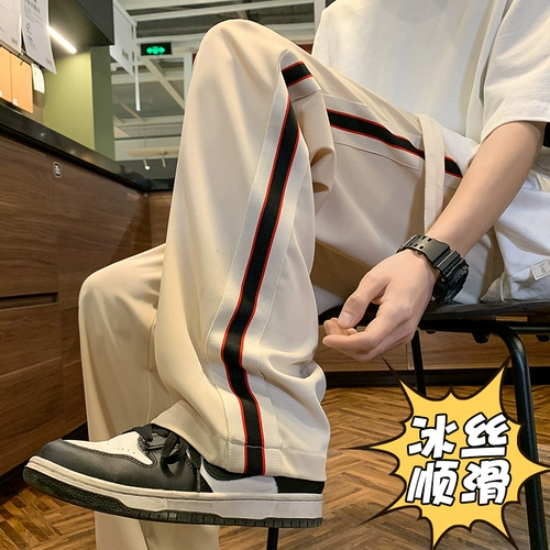 Мужские шелковые летние тонкие штаны, повседневные брюки, в американском стиле, свободный прямой крой, подходят для подростков