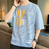 Short-sleeved t-shirt mens summer fashion brand 2021 new youth trend thin section half-sleeve loose ice silk clothes mens T