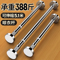 Clotheshorse Balcony God-Ware Free of perforated telescopic clotheshorse folding floor sandals to defend indoor stainless steel hanging sunstand