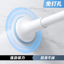 Free Punching Hair Towel Rack Toilet Towel Hanging deity Bathroom Towel Shelving single-pole hanging towel double-pole shelf