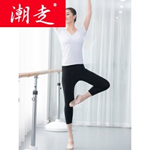 Dance pants seven points female adult steak pants ballet ankle-length pants cotton black practice pants tight stretch red pants dance shoes