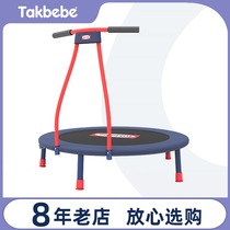 German takbebe Tucker Bei trampoline Childrens Home Indoor Baby Gifts Jumping Toys