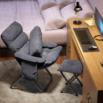 Computer chair Home comfort E-sports chair backrest comfortable learning sedentary girl cute bedroom office chair Sofa