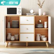 Dining side cabinet tea cabinet kitchen locker cupboard modern simple household locker living room wall storage cabinet