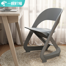 Computer chair home comfortable Lazy desk chair student dormitory simple plastic chair backrest stool office chair