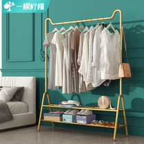 Drying rack floor-to-ceiling indoor drying hanger balcony bedroom hanger light luxury household simple folding cold clothing single pole type