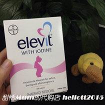 Direct * Post New Zealand ELevit Pregnant Women Nutrition Folic Acid Vitamin Tablets 100 Tablets German origin