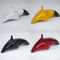 Applicable to motorcycle accessories X-150 shadow WH150-3 fierce shadow front fender mud tile front water baffle