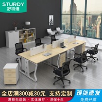 Beijing staff office table and chair combination office staff 4 6 people screen computer desk modern simple furniture