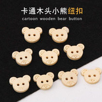 Bear head button wooden button childrens button sweater button bear button child log button