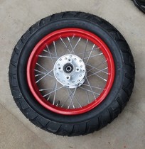 Small off-road motorcycle tire 12-inch road tire rear wheel assembly 120-70-12