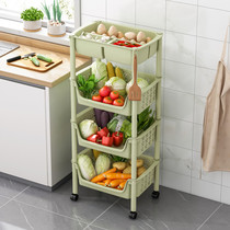 Kitchen vegetable storage rack floor-to-floor multi-functional household removable vegetable basket storage rack