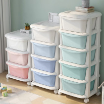 Storage box household drawer type Toy Box storage box thick plastic extra-large snack finishing box storage cabinet