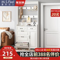 Dumpling shoe cabinet ultra-thin household door with hanger integrated small apartment cabinet balcony simple modern shoe rack