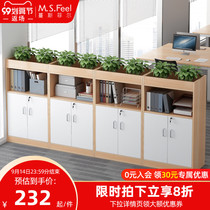 File cabinet wooden with lock simple modern office cabinet storage locker data file cabinet office cabinet