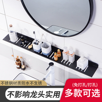 Toilet tap Shelve Bathroom Mirror Front Cosmetic Wall-mounted free-to-punch wash-face washstand Wash Table Containing rack