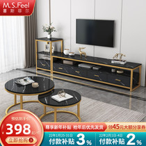 TV cabinet tea table combination imitation marble pattern modern simple small apartment Nordic wind light luxury side cabinet net red suit