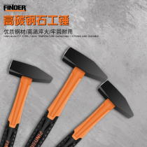 Discoverer fitter hammer duckbill small hammer sheet metal hammer electrical hammer mini hammer hammer hammer hammer tool
