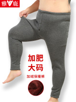 Jose mens gattening increased warm pants with high waist and gush thickened extra-large code 300 catty pants with undercotton sweater