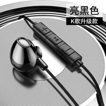 Original headphones in-ear wired high sound quality vivox21 Apple 6 Huawei Xiaomi Android mobile phone universal game ksong x9 earbuds r11 girls Korean cute semi-dedicated 6s