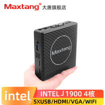 Datang Q19L mini computer host quad-core J1900 miniature desktop office small host fanless Industrial Computer (thickened and reinforced version)