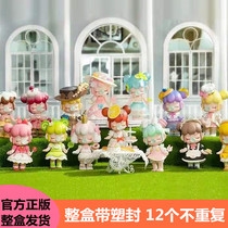 If you come to the dream of the afternoon tea blind box the whole box of genuine brand new unopened full set of ornaments