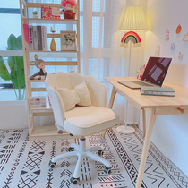 Home computer chair girl bedroom leisure backrest swivel chair makeup chair dormitory study desk chair sedentary office chair