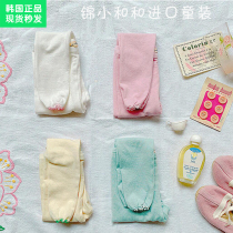 Now Gin and amber Korean children dress children with underpants spring-style girl soft glutinous elastic tencel cotton pants