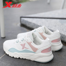 Special step womens shoes running shoes 2021 new spring and autumn leather autumn sports shoes autumn winter ladies casual shoes