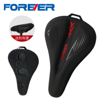 Permanent bicycle cushion cover super soft seat cover silicone thickening universal mountain bike soft seat cushion car seat bicycle accessories