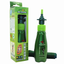 Racing lead bicycle Teflon dry chain oil Mountain road bicycle lubricating oil dustproof dry maintenance oil equipment