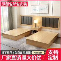 Hotel bed Custom furniture Standard room Full set of single twin bed Hotel single room bed and breakfast Express special room bed Hotel bed