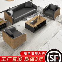 SF office sofa Simple business coffee table combination suit Modern meeting room to negotiate leisure reception room